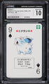 1996 Pokemon Japanese Playing Cards Red Deck Nidoran #9 CGC 10 GEM MINT