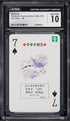 1996 Pokemon Japanese Playing Cards Red Deck Weezing #7 CGC 10 GEM MINT