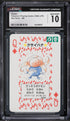 1996 Pokemon Japanese Playing Cards Red Deck Gloom #Q CGC 10 GEM MINT