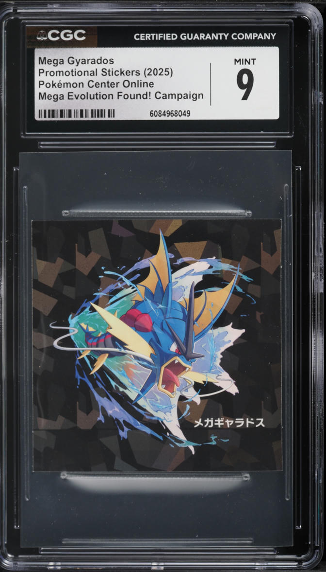 2025 Pokemon Japanese Online Promo Stickers Mega Evolution Found! Campaign Mega Gyarados CGC 9