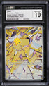2024 Pokemon Stellar Crown Joltik #150 CGC 10
