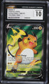 2022 Pokemon Brilliant Stars Full Art Raichu V #158 CGC 10