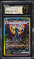 2024 Pokemon Japanese SV Terastal Fest ex SAR Umbreon ex #217 CGC 10 PRISTINE