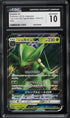 2019 Pokemon Japanese Sun & Moon Tag Team GX All Stars Full Art Sceptile GX #10 CGC 10