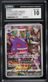 2022 Pokemon Japanese Dark Phantasma CHR Gengar #74 CGC 10