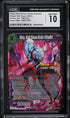 2022 Dragon Ball Super Unison Set Towa, Dark Demon Realm Scientist CGC 10 GEM