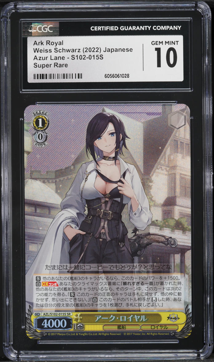 2022 Weiss Schwarz Japanese Azur Lane Ark Royal #S102-015S CGC 10 GEM MINT