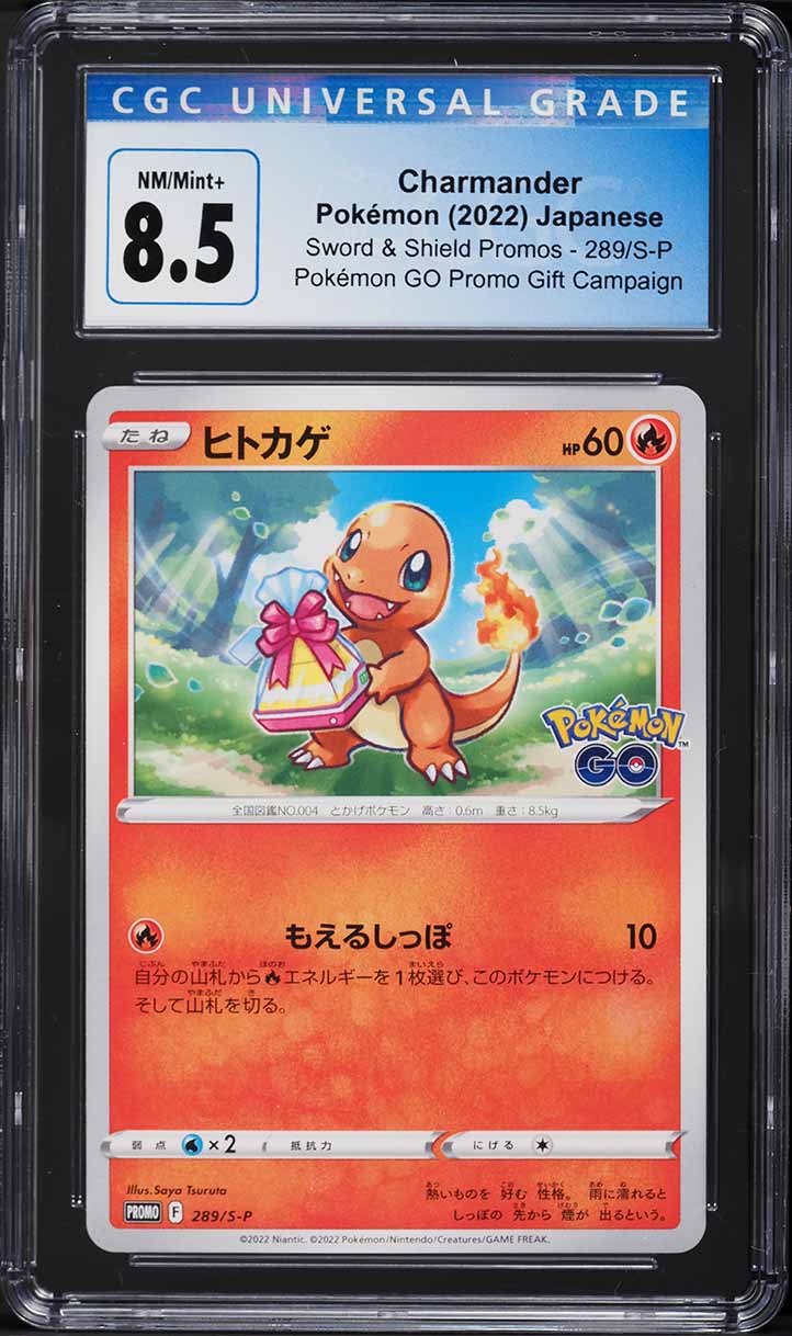 2022 Pokemon Japanese Sword & Shield Promo Pokemon GO Charmander #289 CGC 8.5