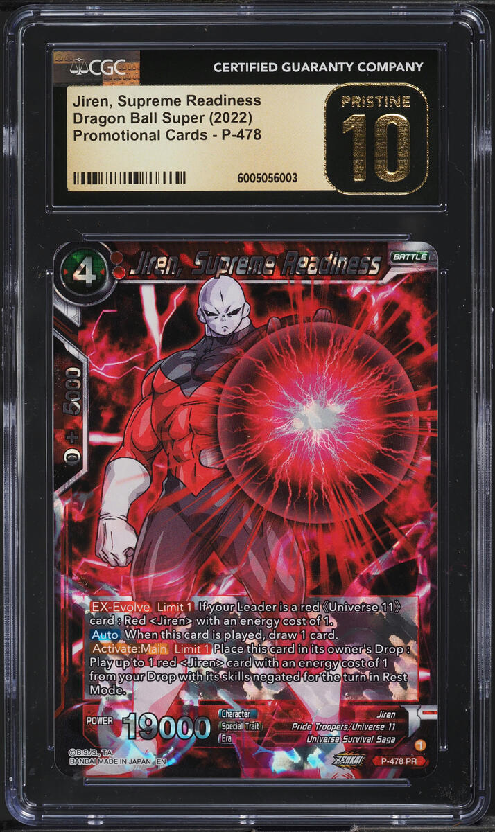 2022 Dragon Ball Super Promo Jiren, Supreme Readiness #P-478 CGC 10 PRISTINE