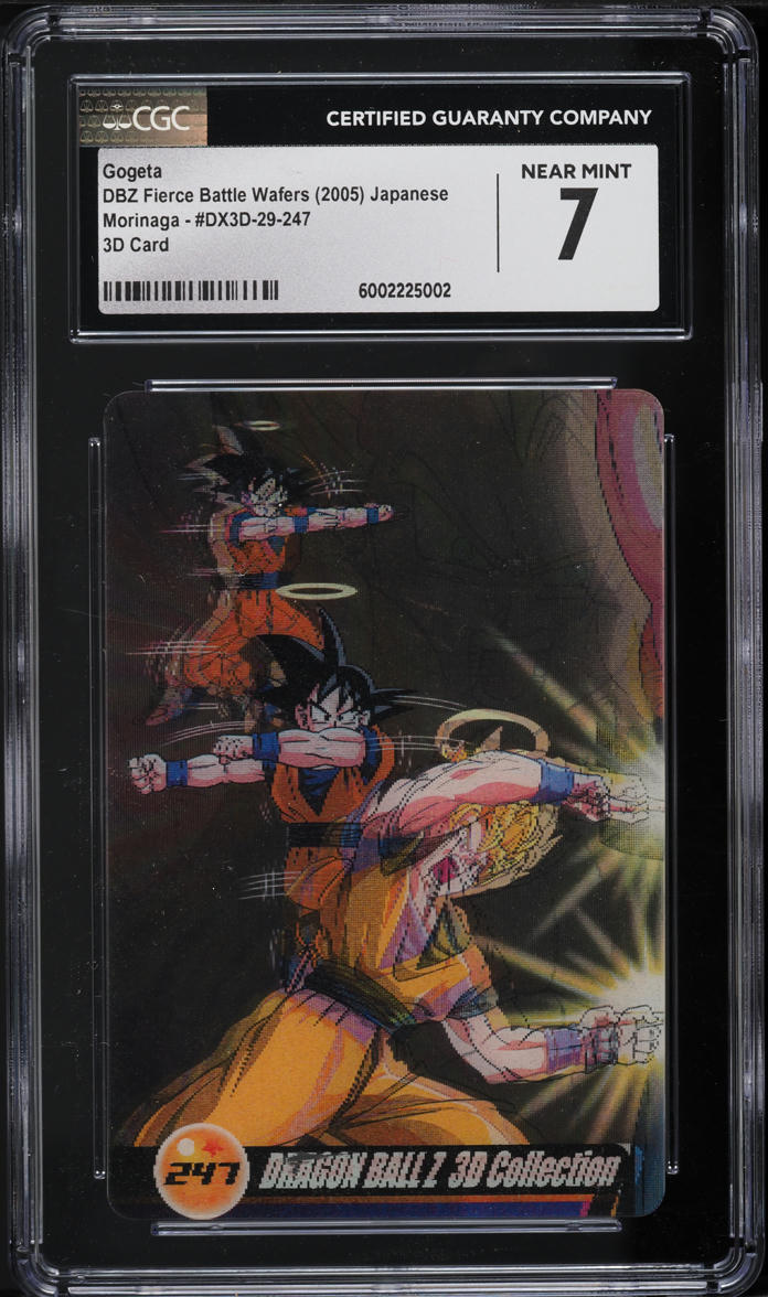 2005 Dragon Ball Z Japanese Fierce Battle Wafers 3D Card Gogeta CGC 7 NRMT