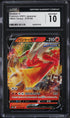 2021 Pokemon Japanese Sword & Shield VMAX Climax Blaziken V #19 CGC 10 GEM MINT