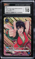 2024 Bandai Union Arena Japanese Toriko Rin #TRK-1-049 CGC 10 GEM MINT