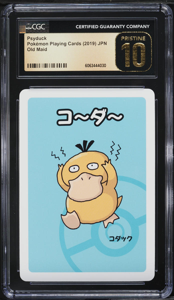 2019 Pokemon Japanese Playing Cards Old Maid Psyduck CGC 10 PRISTINE