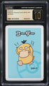 2019 Pokemon Japanese Playing Cards Old Maid Psyduck CGC 10 PRISTINE