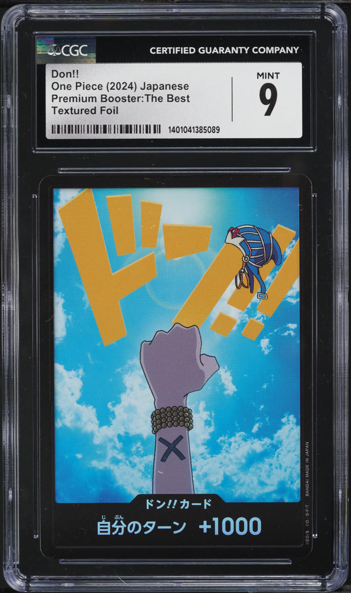 2024 One Piece Premium Booster Best Textured Foil Don!! - Vivi CGC 9 MINT