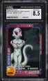 2004 Dragon Ball Z Japanese Deluxe Wafers Part 2 Frieza Final Form CGC 8.5