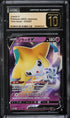 2022 Pokemon Japanese Sword & Shield Time Gazer Jirachi V #25 CGC 10 PRISTINE