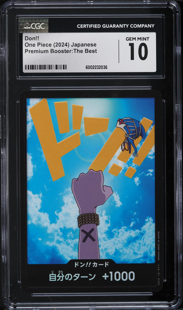 2024 One Piece Japanese Premium Booster The Best Don!! CGC 10 GEM MINT