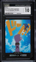 2024 One Piece Japanese Premium Booster The Best Don!! CGC 10 GEM MINT