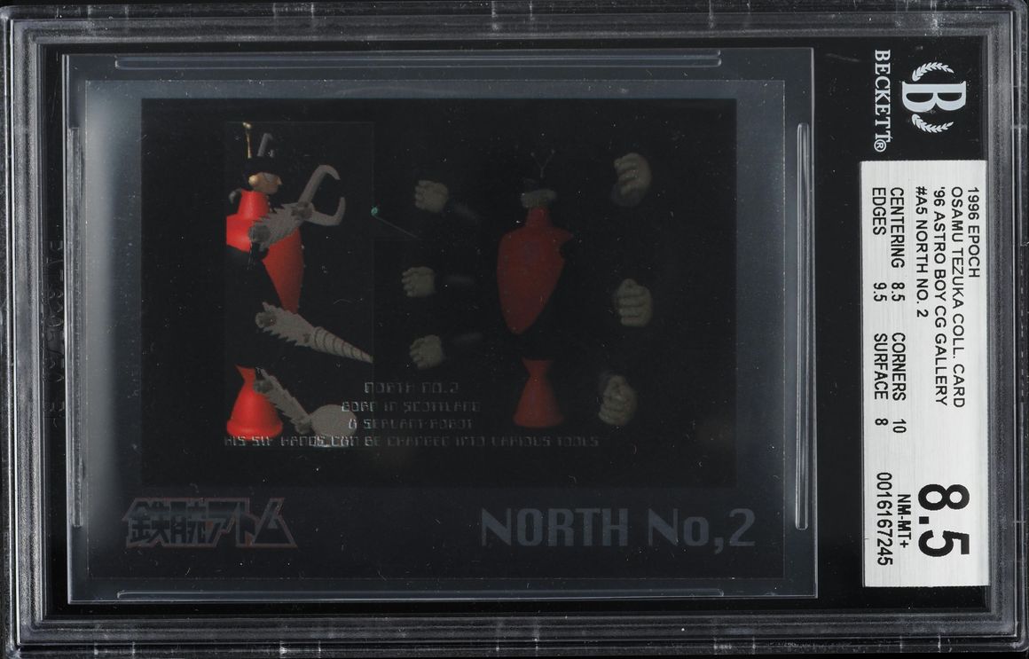 1996 Epoch Osamu Tezuka Collection '96 Astro Boy CG Gallery North No. 2 BGS 8.5