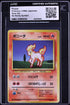 1996 Pokemon Japanese Base Set No Rarity Symbol Ponyta #77 CGC AUTH