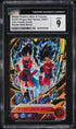 2021 Dragon Ball Super Heroes Japanese Hero Avatar Cards Saiyan Avatars CGC 9