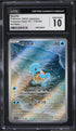 2023 Pokemon Japanese Scarlet & Violet 151 Art Rare Squirtle #170 CGC 10 GEM