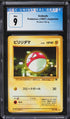 1997 Pokemon Japanese Rocket Gang Voltorb #100 CGC 9 MINT