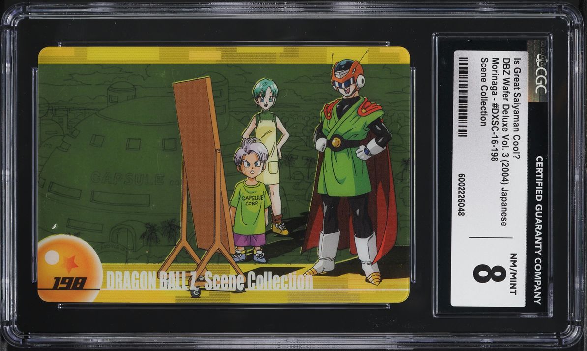 2004 Dragon Ball Z Japanese Wafer Deluxe Vol 3 Scene Great Saiyaman Cool CGC 8