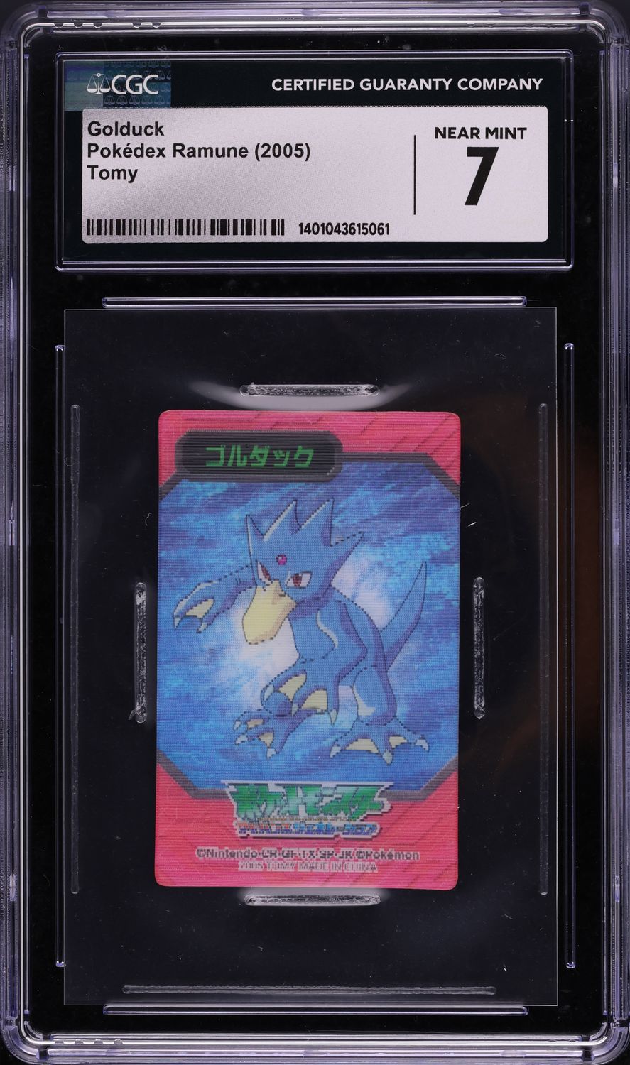 2005 Pokedex Japanese Ramune Tomy Golduck CGC 7 NRMT