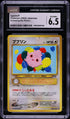 2000 Pokemon Japanese Neo 2 Igglybuff #174 CGC 6.5 EXMT+