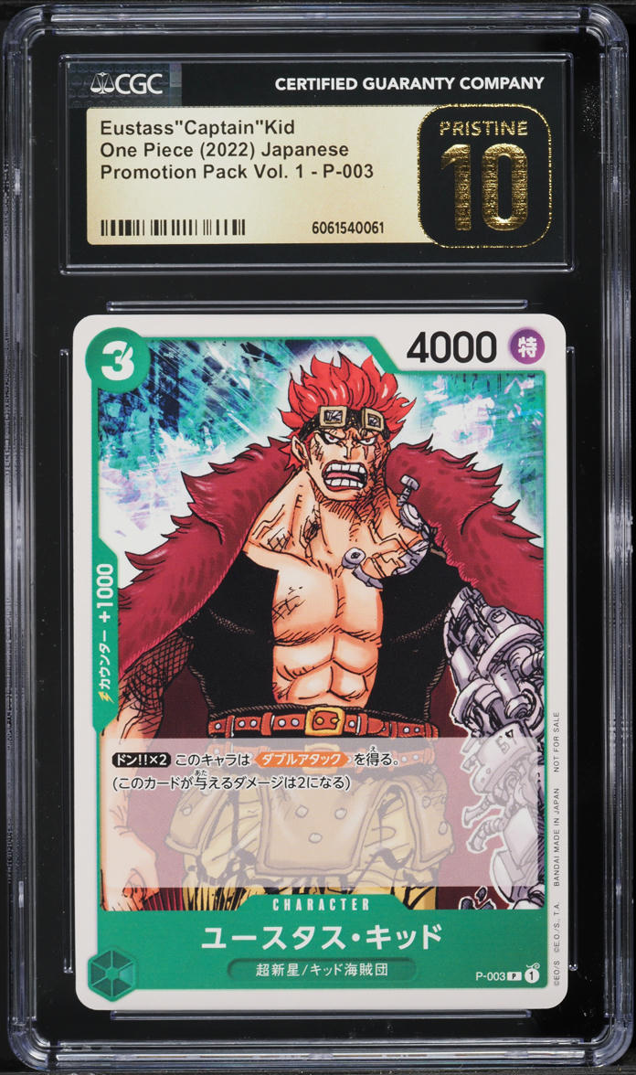 2022 One Piece Japanese Promo Pack Vol. 1 Eustass "Captain" Kid CGC 10 PRISTINE