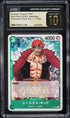 2022 One Piece Japanese Promo Pack Vol. 1 Eustass "Captain" Kid CGC 10 PRISTINE
