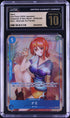 2024 One Piece Japanese Emperors In New World Alt Art Nami #OP09-050 CGC 10