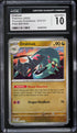 2025 Pokemon SV Prismatic Evolutions Poke Ball Holo Drakloak #72 CGC 10 GEM MINT