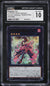 2025 Yu-Gi-Oh! Japanese Duelist's Advance Gagagaga Girl #DUAD-JP043 CGC 10 GEM