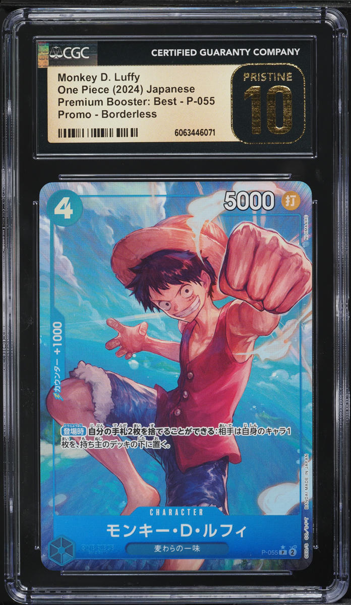 2024 One Piece Japanese Premium Best Borderless Monkey D. Luffy #P-055 CGC 10