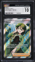 2021 Pokemon Sword & Shield Battle Styles Full Art Cheryl #159 CGC 10 GEM MINT