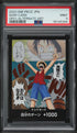 2022 One Piece Japanese Romance Dawn Alt Art Don!! Card PSA 9 MINT