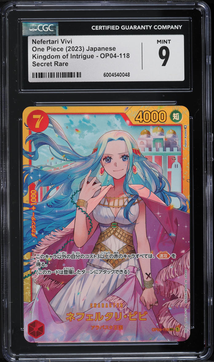 2023 One Piece Japanese Kingdom Of Intrigue Nefertari Vivi #OP04-118 CGC 9 MINT