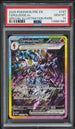 2025 Pokemon SV Prismatic Evolutions SIR Ceruledge ex #147 PSA 10 GEM MINT