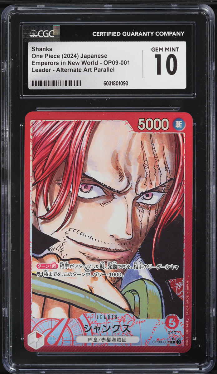 2024 One Piece Japanese Emperors In New World Alt Art Shanks #OP09-001 CGC 10