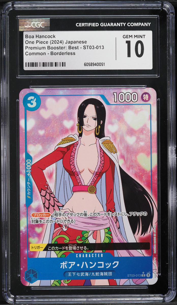 2024 One Piece Japanese Premium Best Boa Hancock #ST03-013 CGC 10 GEM MINT