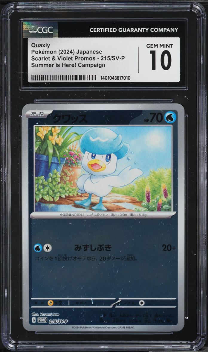 2024 Pokemon Japanese SV Promo Summer Is Here! Campaign Quaxly #215 CGC 10 GEM