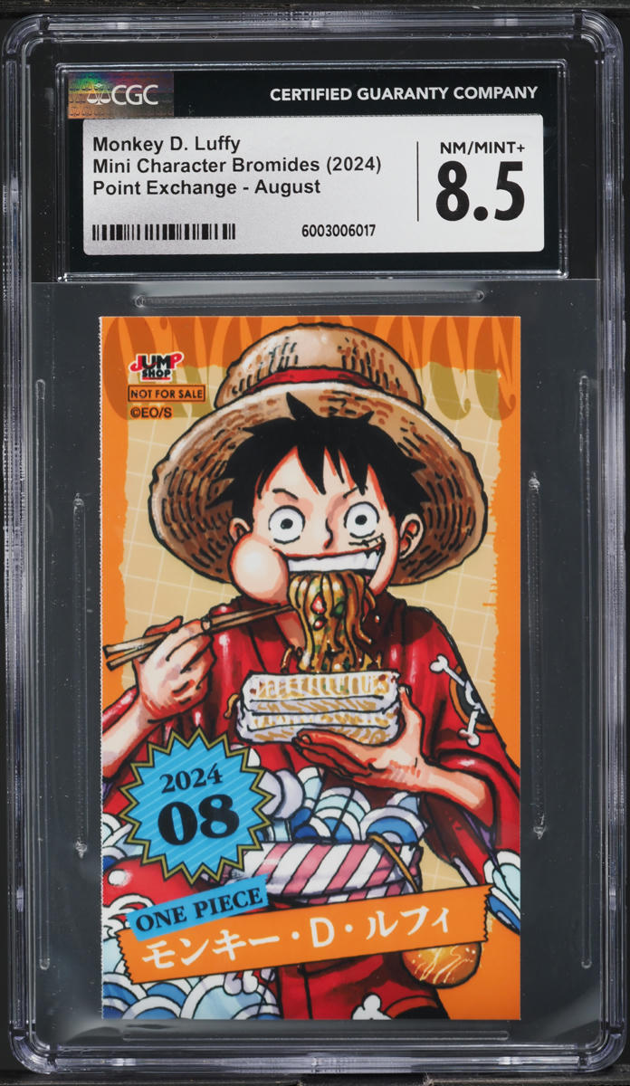 2024 One Piece Japanese Mini Character Bromides August Monkey D. Luffy CGC 8.5