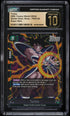 2024 Dragon Ball Super Fusion World Starter Deck Broly Turles CGC 10 PRISTINE