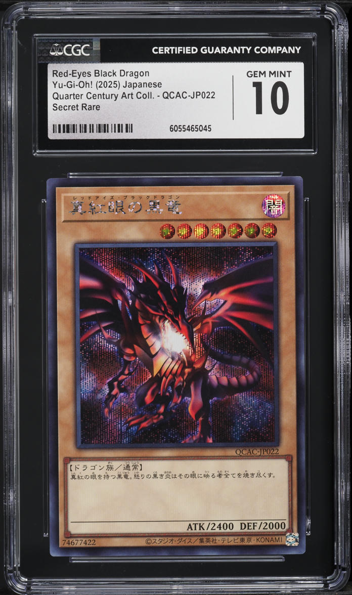 2025 Yu-Gi-Oh! Japanese QCAC Red-Eyes Black Dragon #QCAC-JP022 CGC 10 GEM MINT