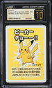 2023 Pokemon Japanese Old Maid Super High Tension Pikachu CGC 10 PRISTINE
