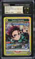2025 Union Arena Demon Slayer Tanjiro Kamado #KMY-1-103 CGC 10 PRISTINE