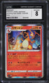 2020 Pokemon Japanese SWSH Amazing Volt Tackle Holo Charizard #12 CGC 8 NM-MT